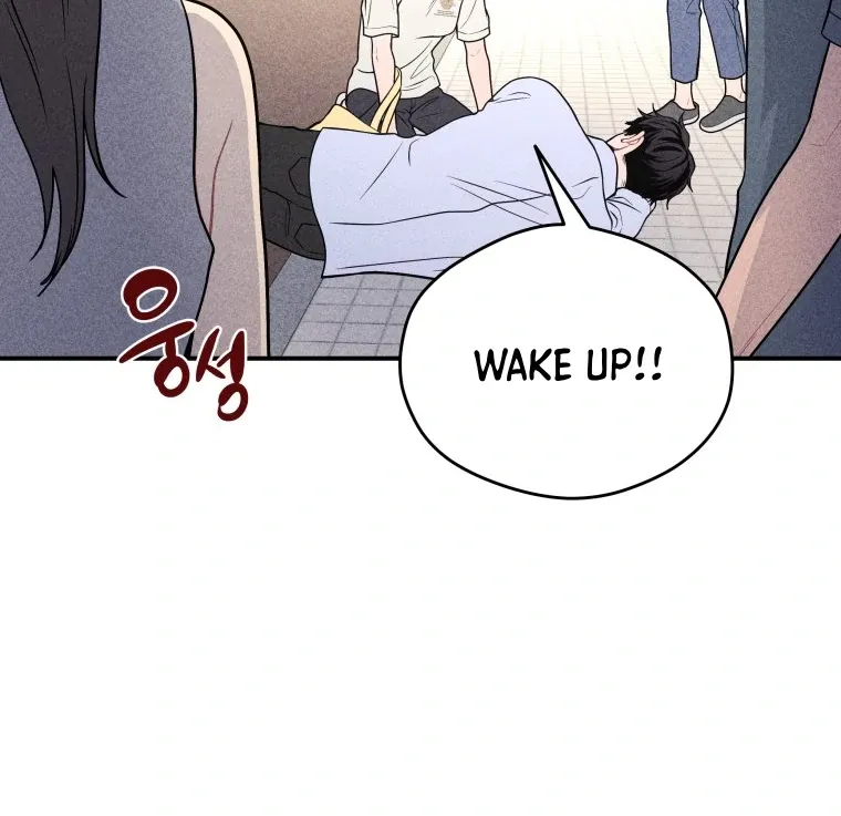 Ghost Romance Chapter 38 page 19 - 