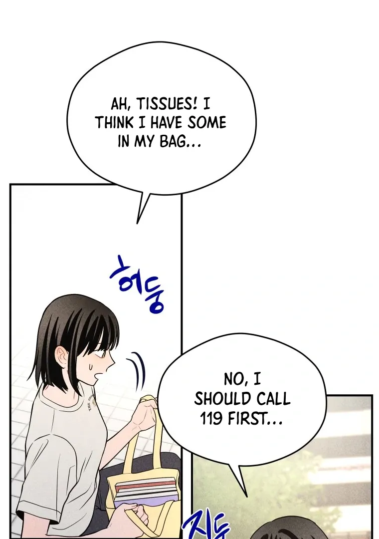 Ghost Romance Chapter 38 page 22 - 