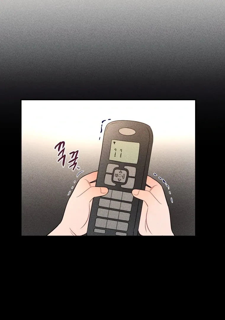 Ghost Romance Chapter 38 page 25 - 