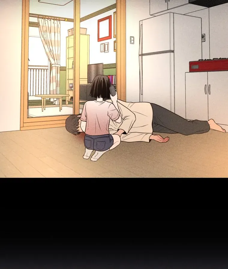 Ghost Romance Chapter 38 page 27 - 