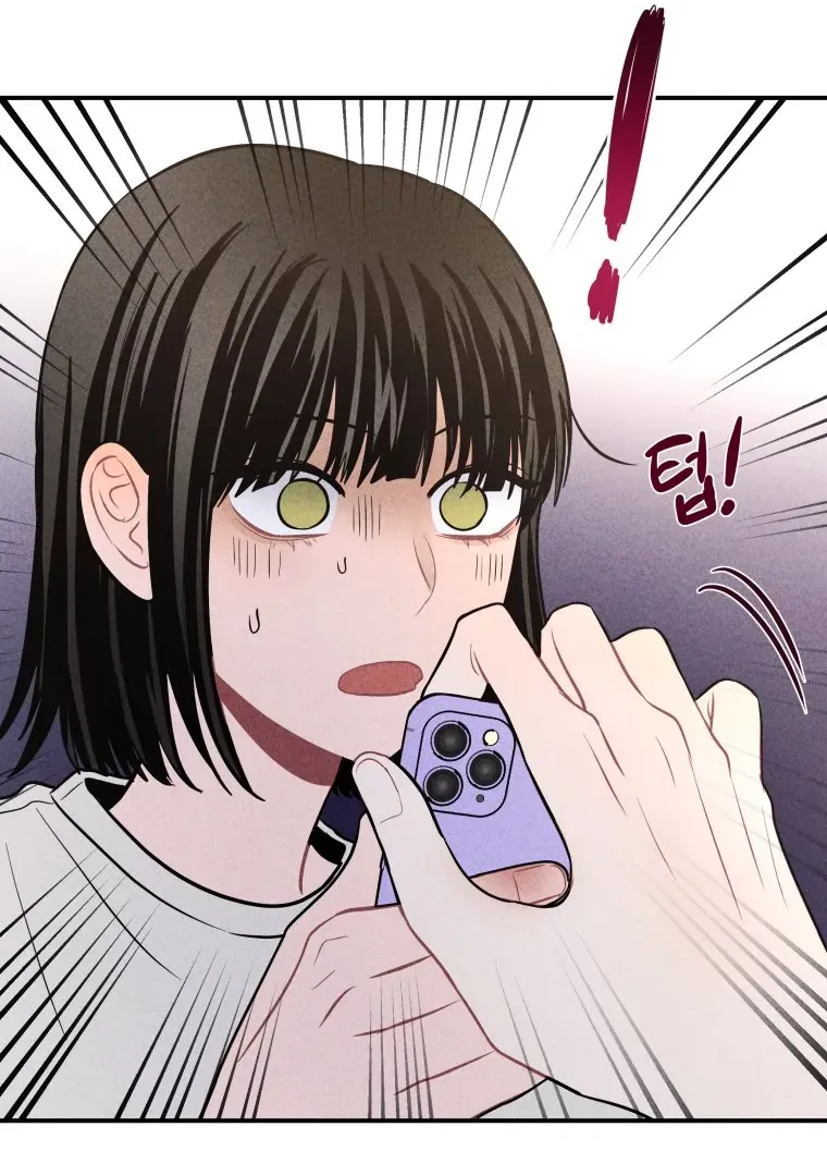 Ghost Romance Chapter 38 page 29 - 