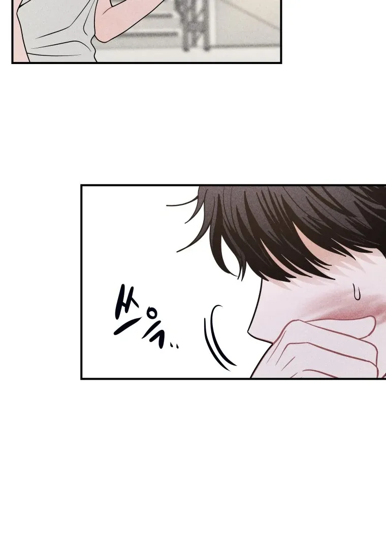 Ghost Romance Chapter 38 page 31 - 