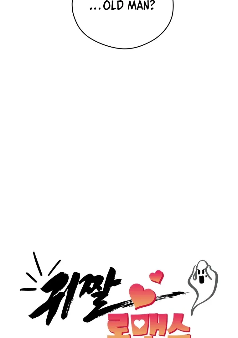 Ghost Romance Chapter 38 page 35 - 
