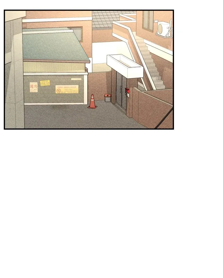 Ghost Romance Chapter 38 page 37 - 