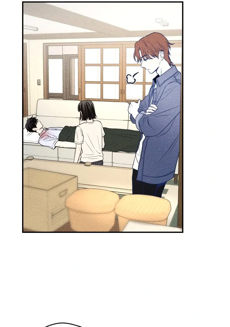 Ghost Romance Chapter 38 page 38 - 