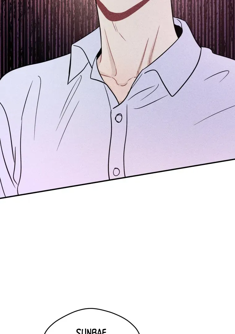 Ghost Romance Chapter 38 page 7 - 