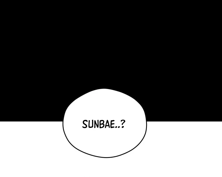 Ghost Romance Chapter 39 page 11 - 