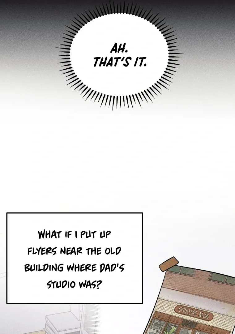 Ghost Romance Chapter 39 page 106 - 
