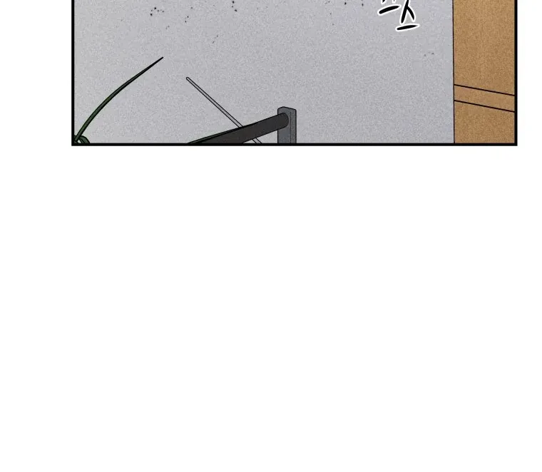 Ghost Romance Chapter 39 page 112 - 