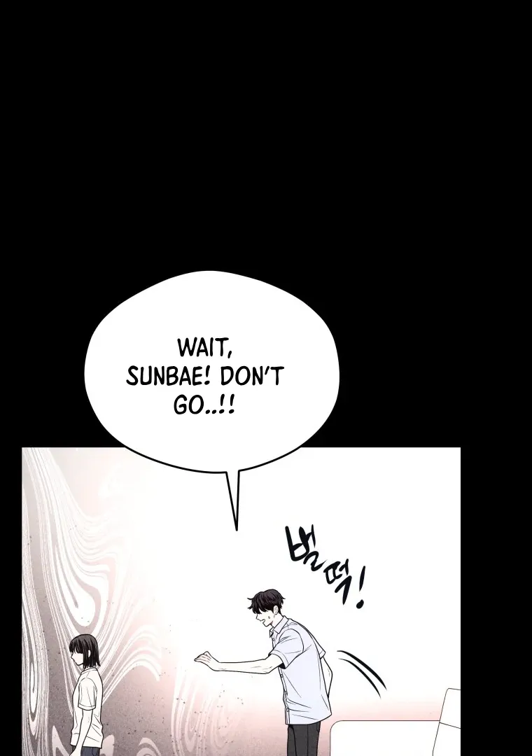 Ghost Romance Chapter 39 page 13 - 