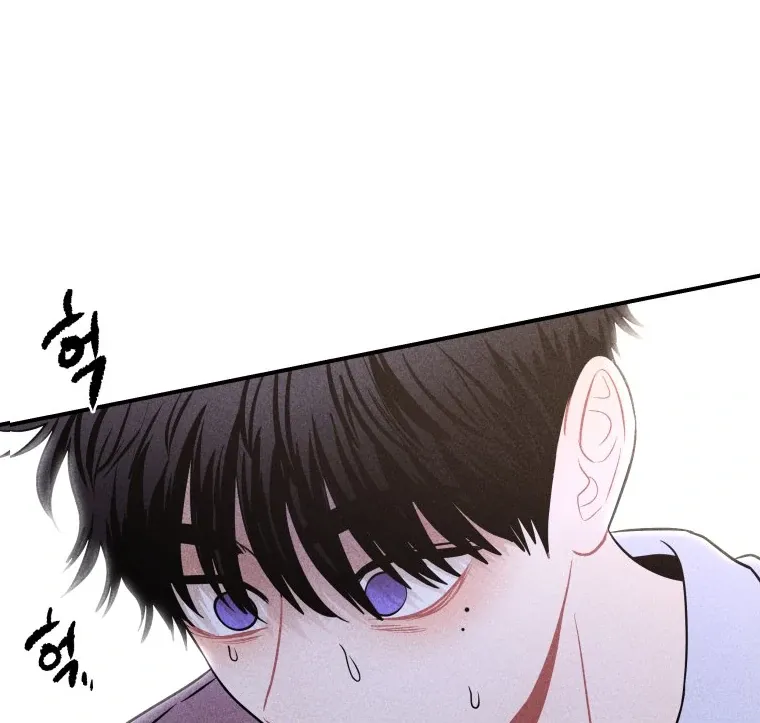 Ghost Romance Chapter 39 page 19 - 