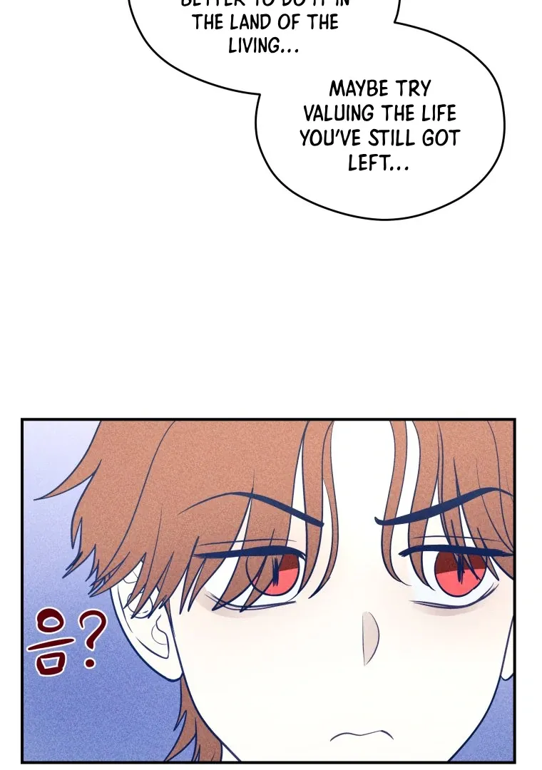 Ghost Romance Chapter 39 page 26 - 