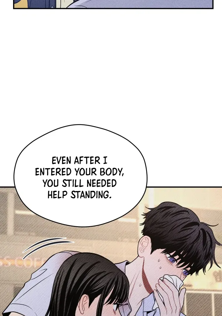 Ghost Romance Chapter 39 page 33 - 