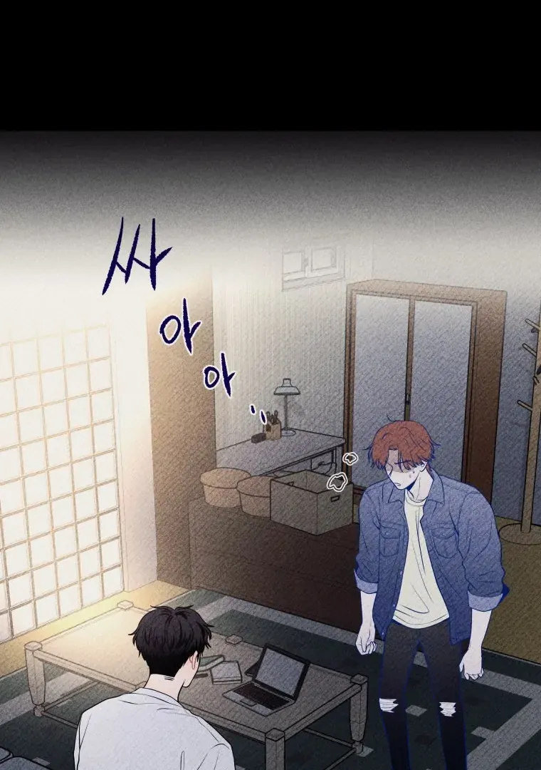 Ghost Romance Chapter 39 page 44 - 