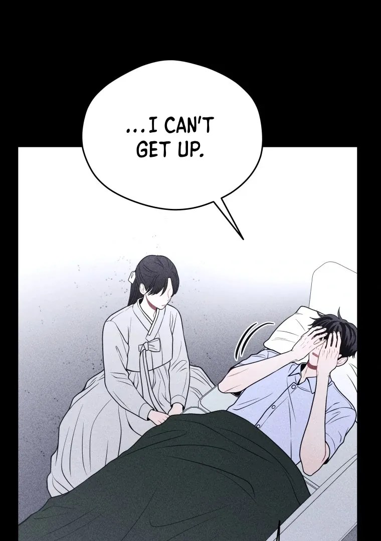 Ghost Romance Chapter 39 page 6 - 