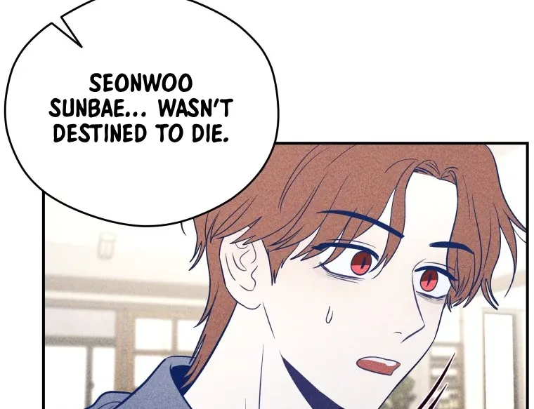 Ghost Romance Chapter 39 page 57 - 