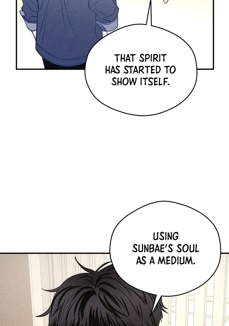 Ghost Romance Chapter 39 page 60 - 