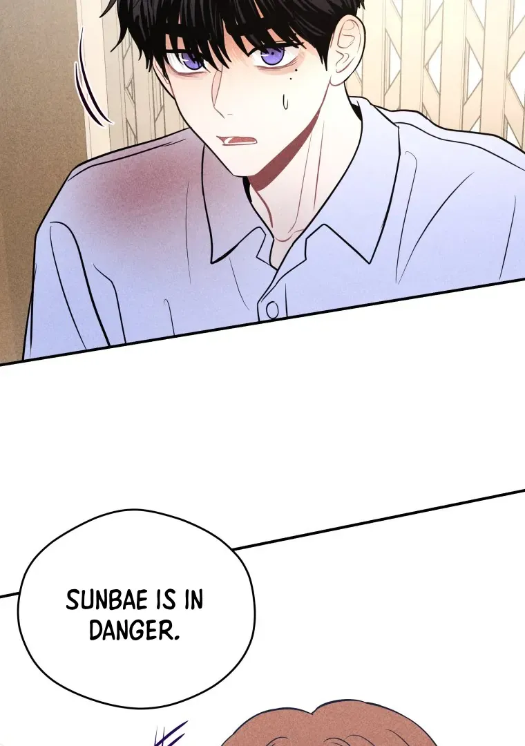 Ghost Romance Chapter 39 page 61 - 