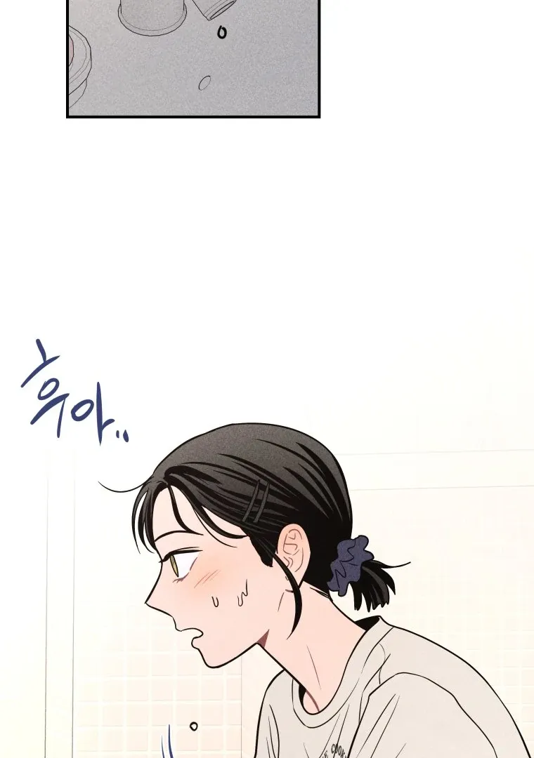 Ghost Romance Chapter 39 page 66 - 