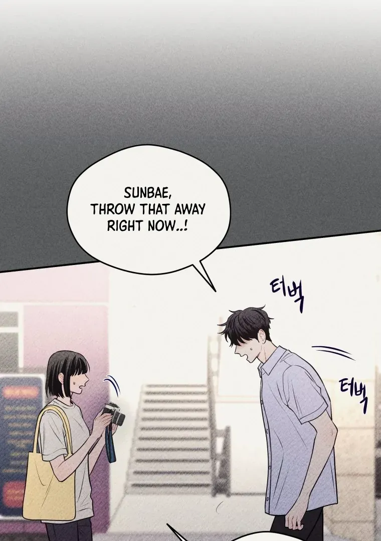 Ghost Romance Chapter 39 page 70 - 