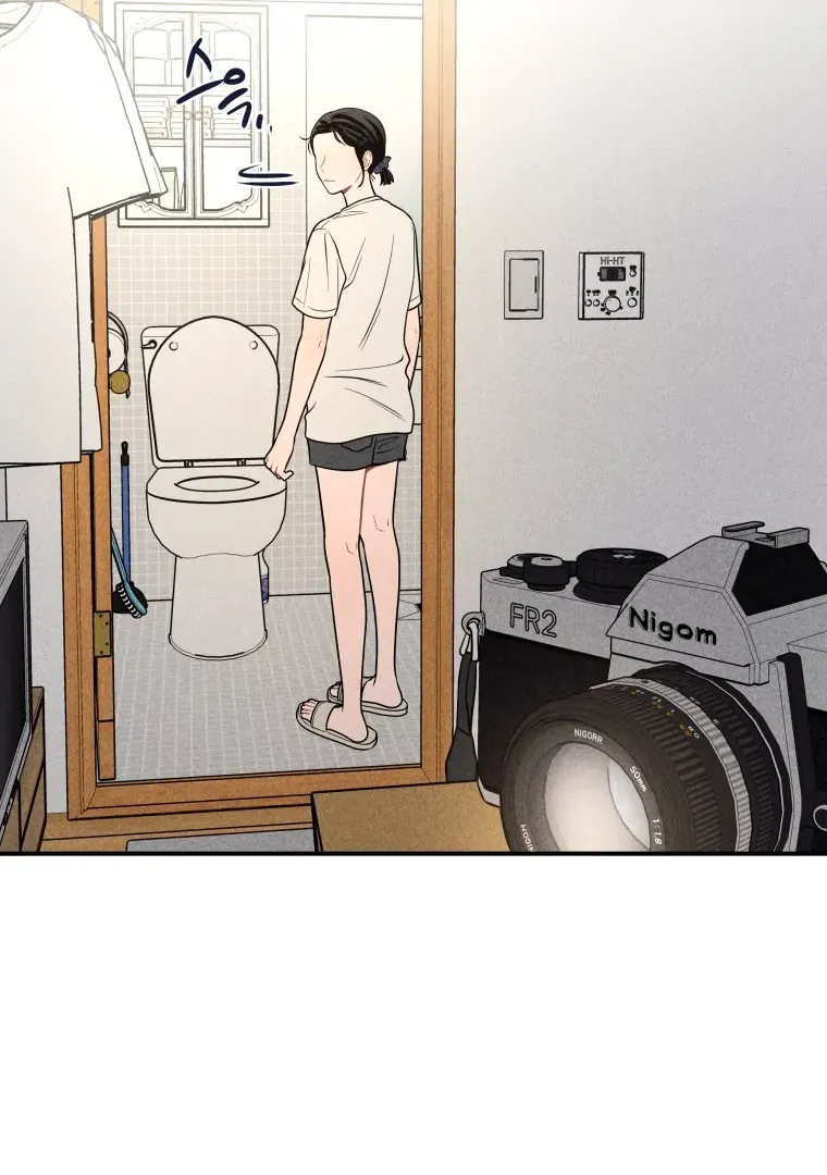 Ghost Romance Chapter 39 page 72 - 