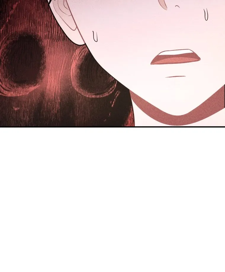 Ghost Romance Chapter 39 page 77 - 
