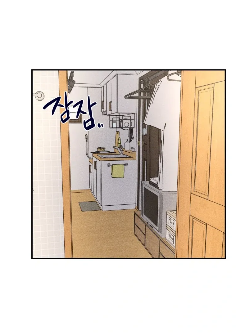 Ghost Romance Chapter 39 page 79 - 