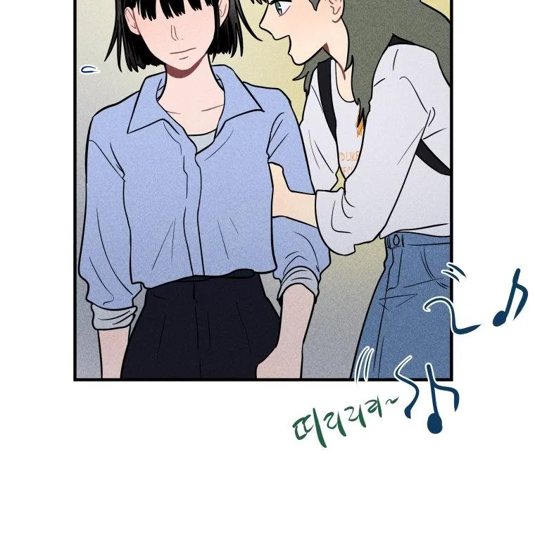 Ghost Romance Chapter 4 page 110 - 