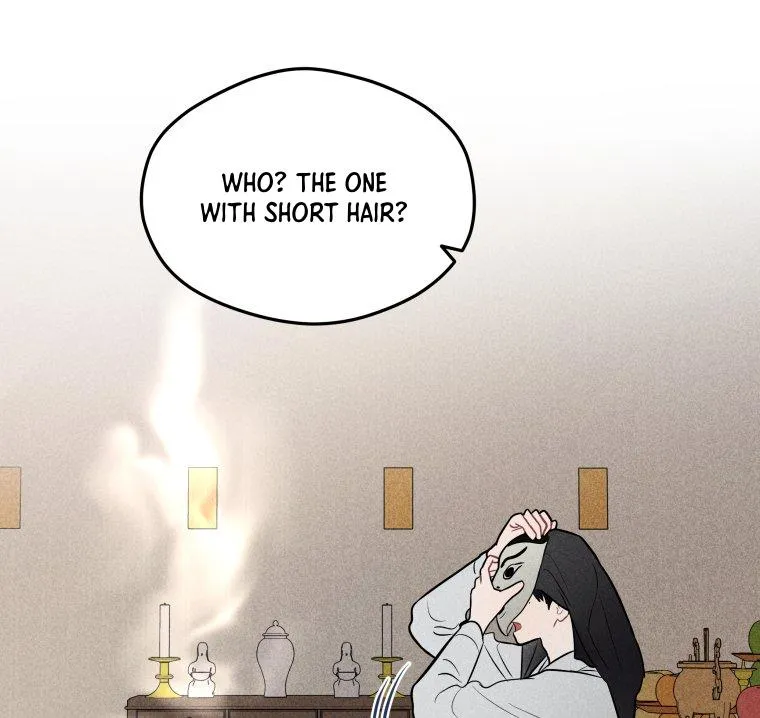 Ghost Romance Chapter 4 page 117 - 