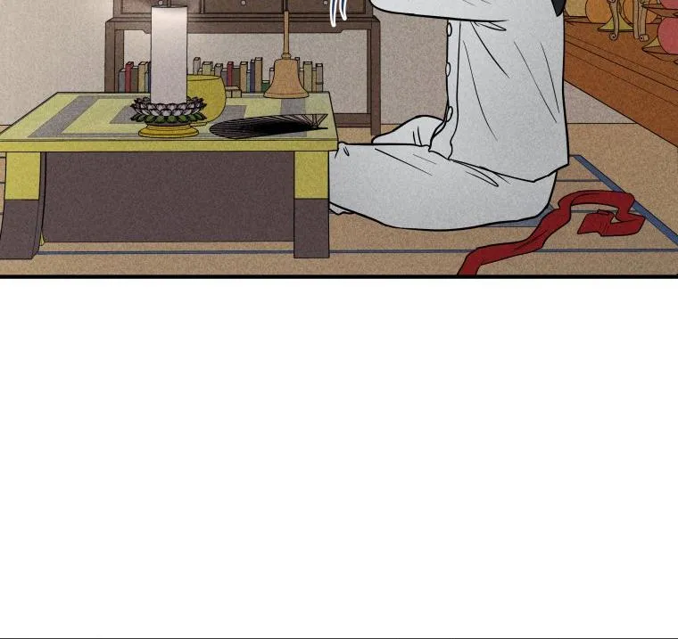 Ghost Romance Chapter 4 page 118 - 