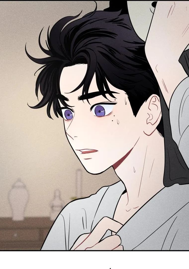 Ghost Romance Chapter 4 page 119 - 