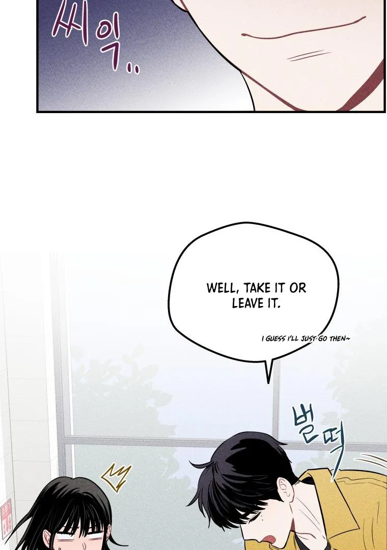 Ghost Romance Chapter 4 page 13 - 