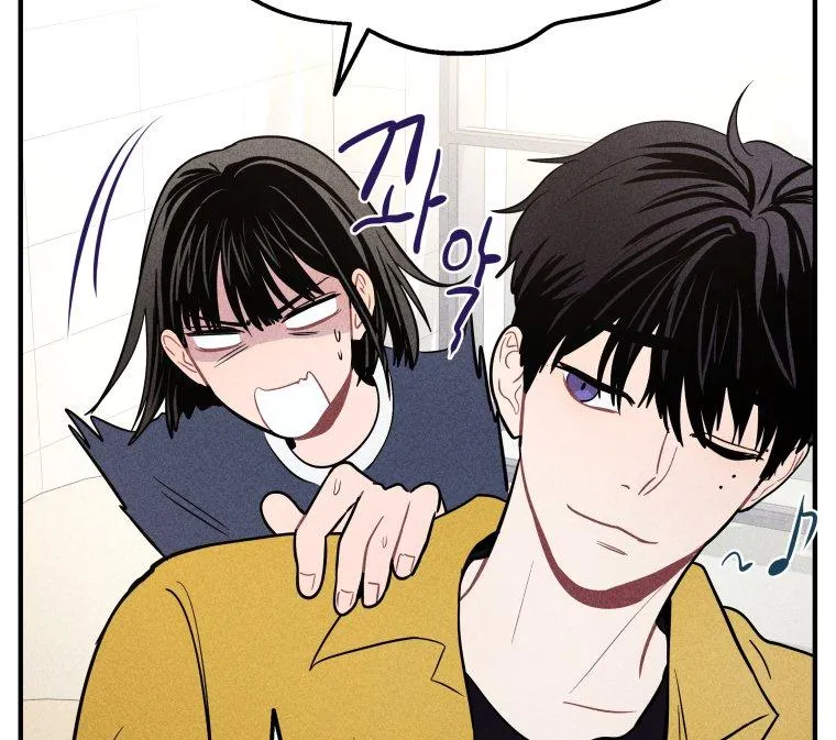 Ghost Romance Chapter 4 page 16 - 