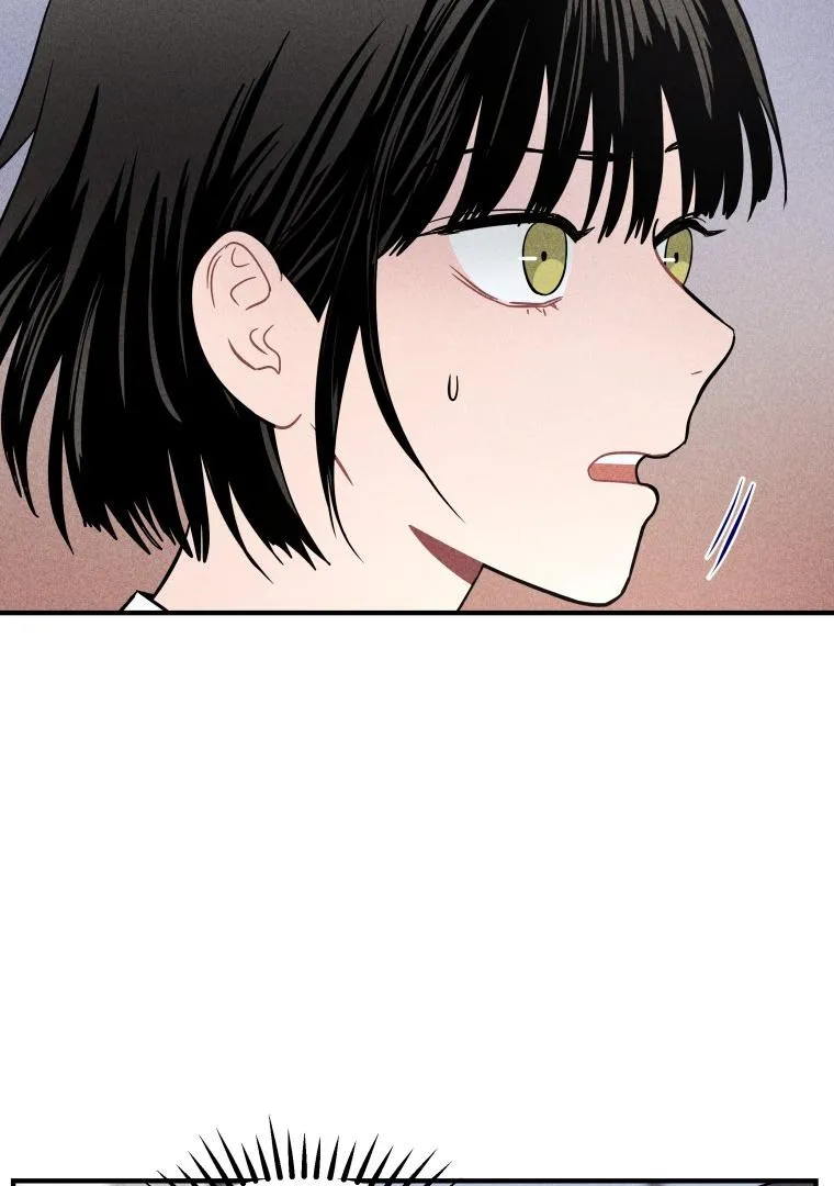 Ghost Romance Chapter 4 page 23 - 