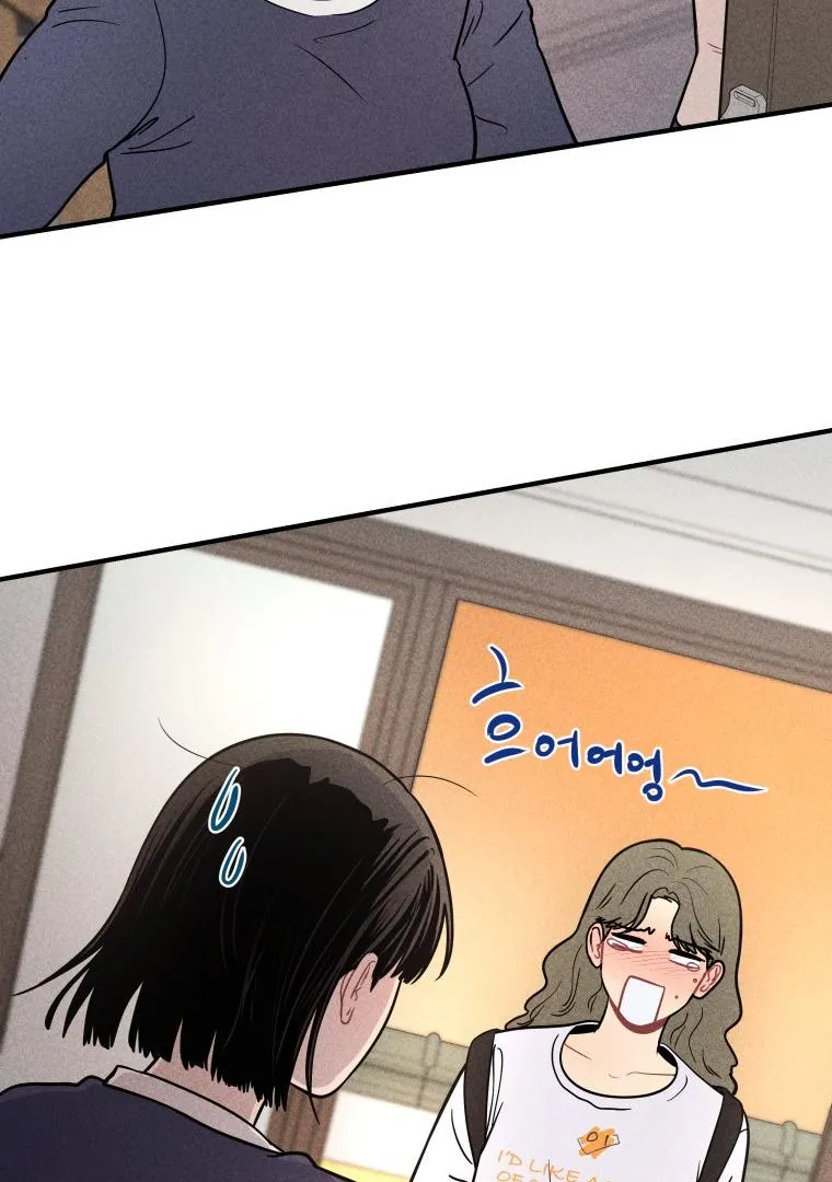 Ghost Romance Chapter 4 page 37 - 