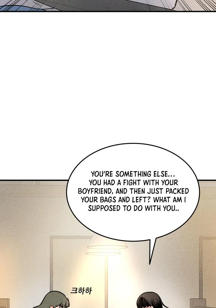 Ghost Romance Chapter 4 page 43 - 
