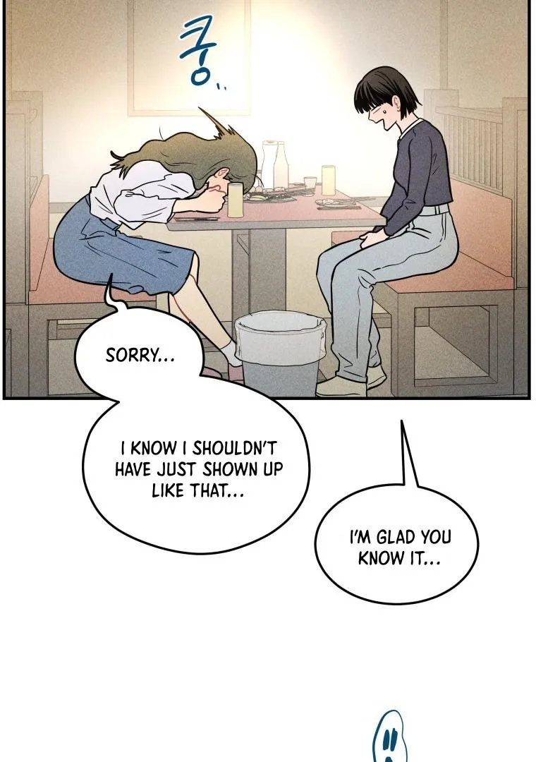 Ghost Romance Chapter 4 page 47 - 