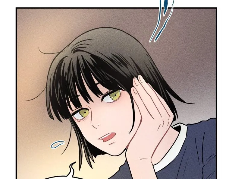 Ghost Romance Chapter 4 page 48 - 