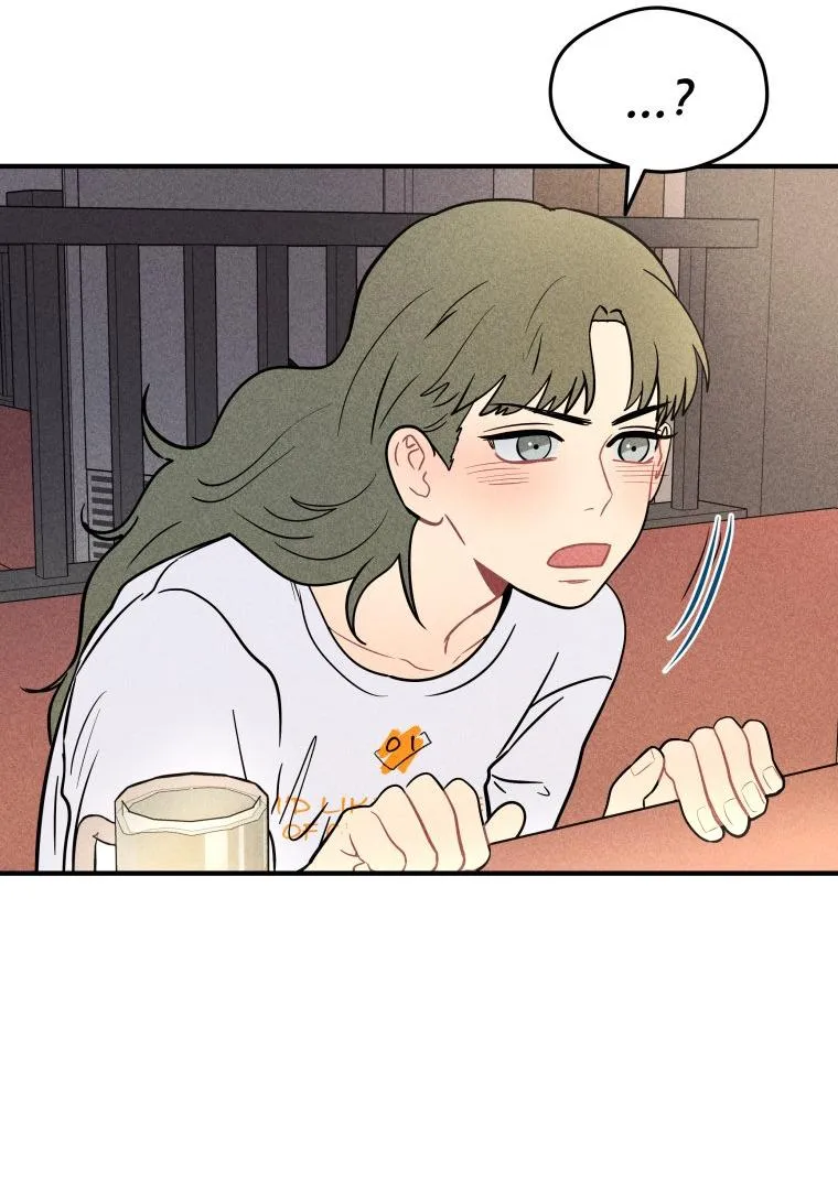 Ghost Romance Chapter 4 page 50 - 
