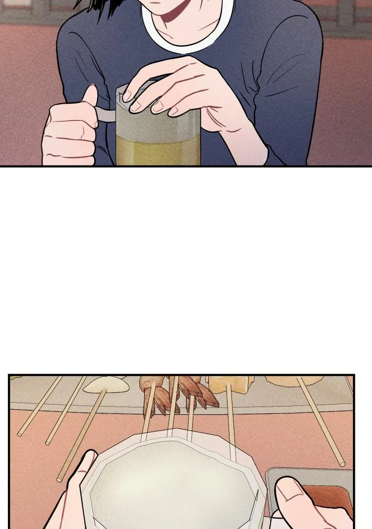 Ghost Romance Chapter 4 page 61 - 