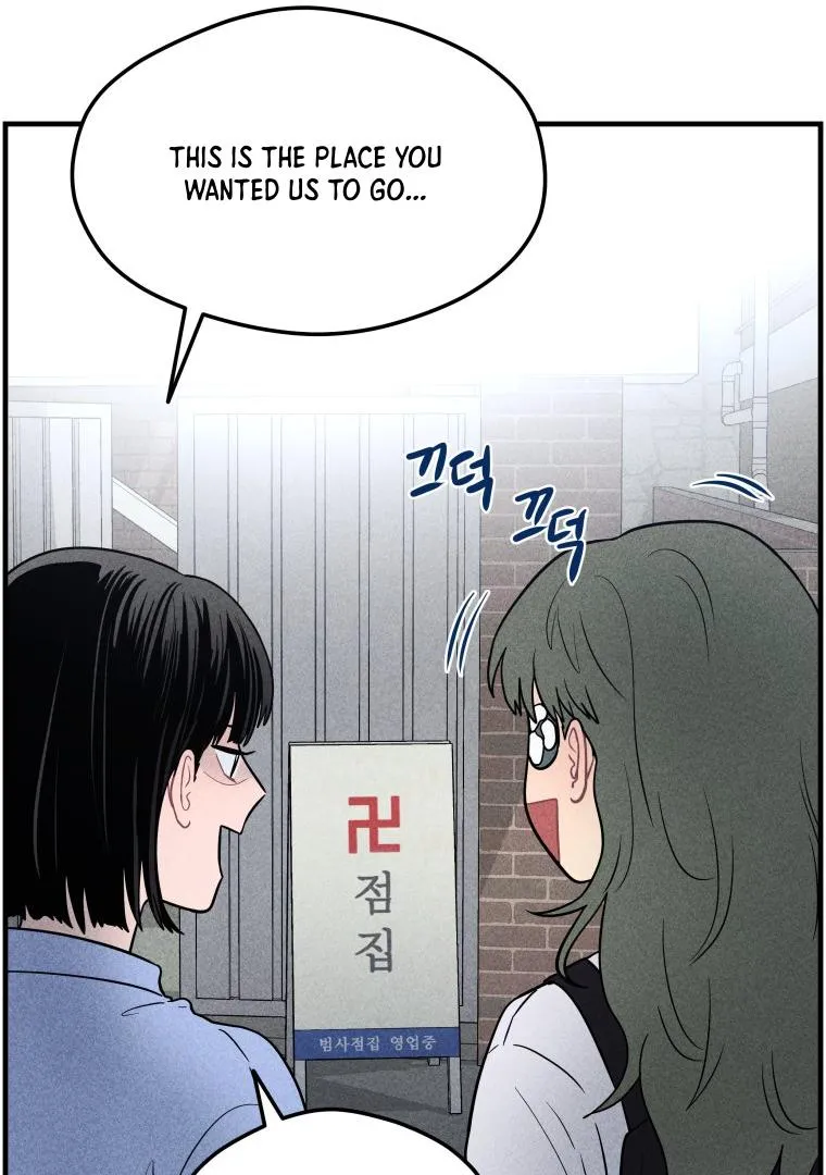 Ghost Romance Chapter 4 page 73 - 
