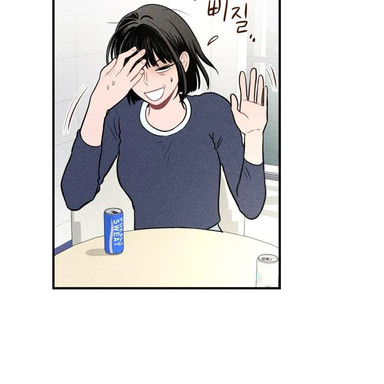 Ghost Romance Chapter 4 page 9 - 