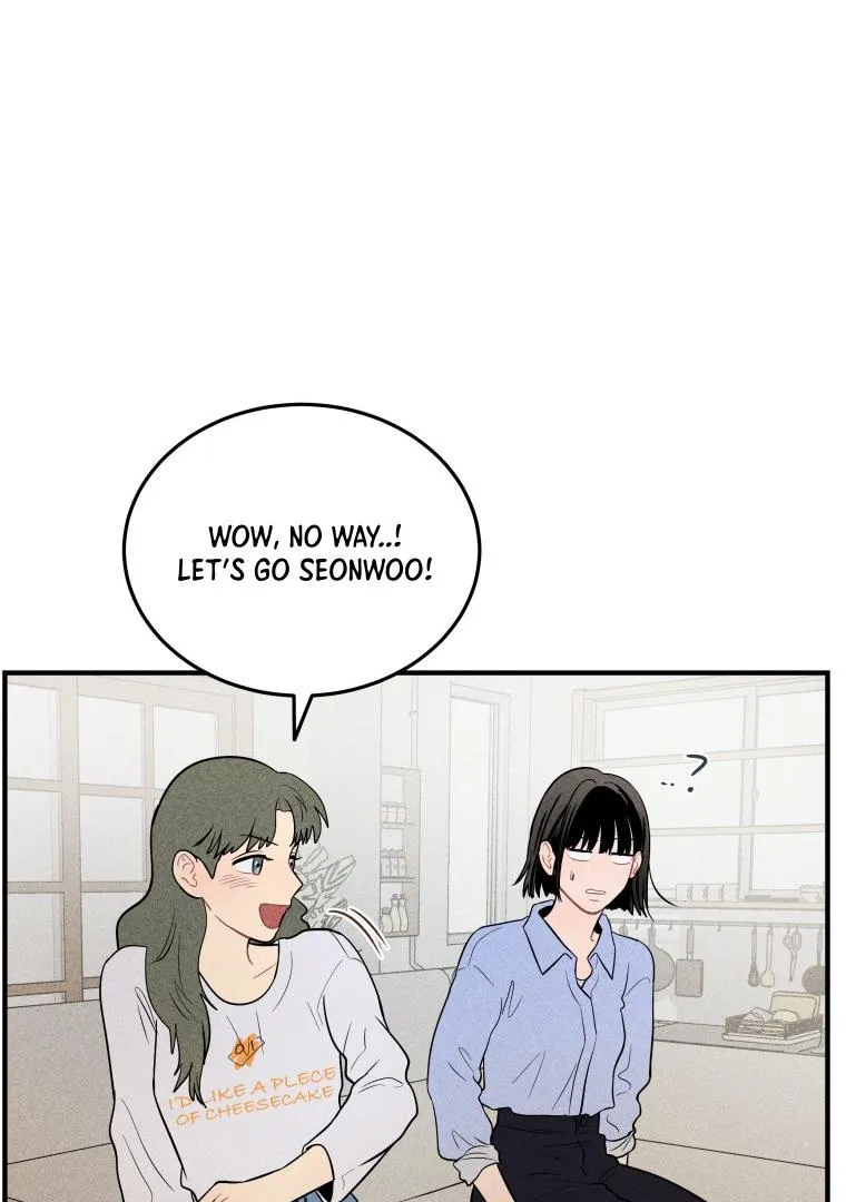Ghost Romance Chapter 4 page 89 - 