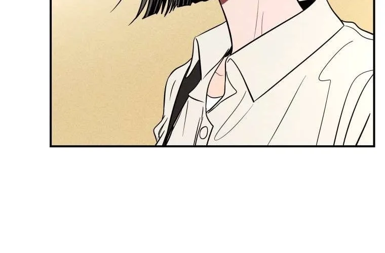 Ghost Romance Chapter 40 page 13 - 