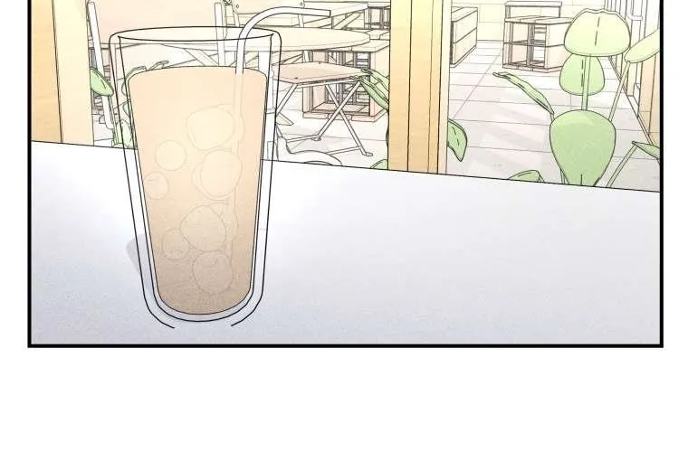 Ghost Romance Chapter 40 page 15 - 