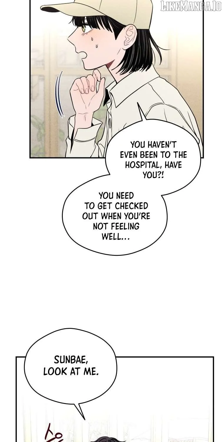 Ghost Romance Chapter 40 page 22 - 