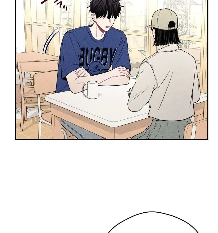 Ghost Romance Chapter 40 page 23 - 