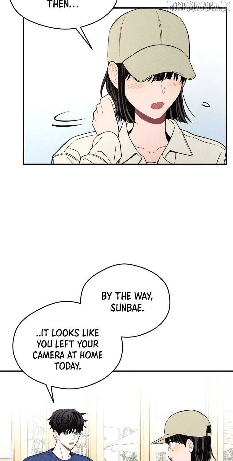 Ghost Romance Chapter 40 page 26 - 