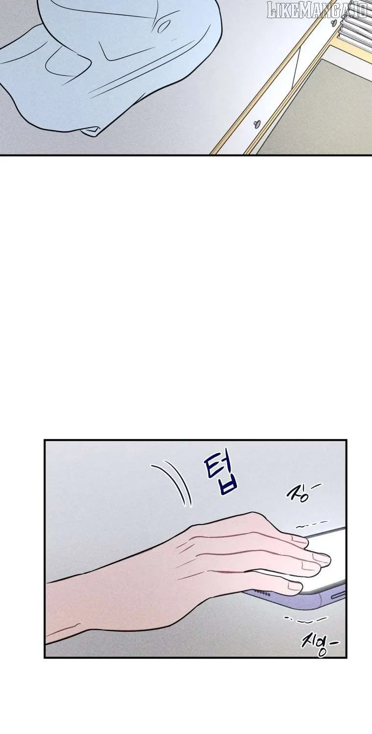 Ghost Romance Chapter 40 page 4 - 