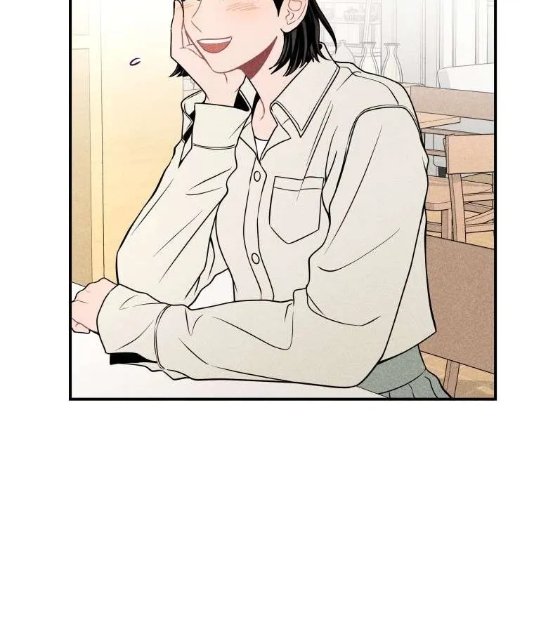 Ghost Romance Chapter 40 page 43 - 